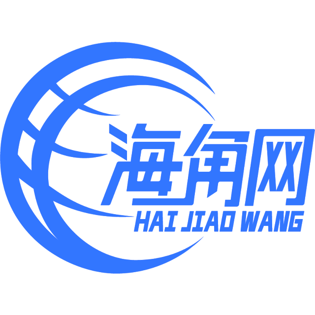 爱笑的豌豆